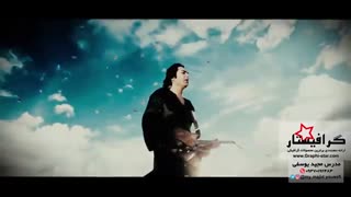 آموزش ساخت موزیک ویدیو در افترافکت (پکیج دوم)