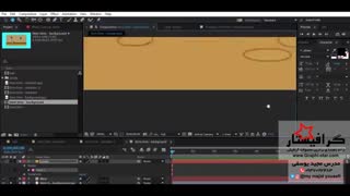 آموزش جامع انیمیشن دیرین دیرین در افترافکت