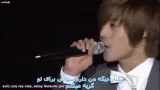 تیتراژ آرام و عاشقانه پسران برتر از گل از جیهو