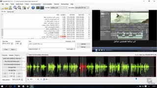 آموزش زیرنویس کردن فیلم با Subtitle Edit قسمت 29