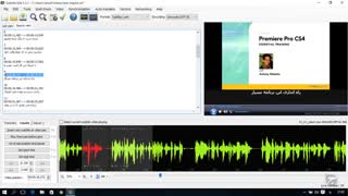 آموزش Subtitle Edit قسمت 36
