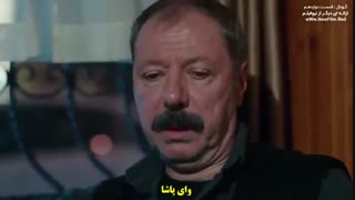 دانلود قسمت 12 گودال - cukur با زیرنویس فارسی چسبیده و تنوع کیفیت