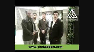 رضایت کارفرما