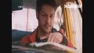 قسمت 4 سریال عشق اورژانسی با دوبله فارسی