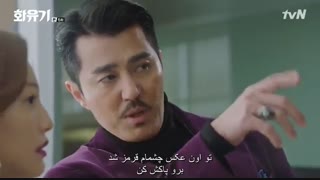 قسمت6 سریال یک ادیسه کره ای+زیرنویس چسبیده