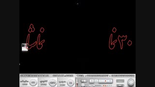 محسن یگانه و محسن لرستانی