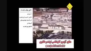 10راز موفقیت ایلان ماسک