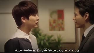 قسمت دهم مینی سریال کره ای Bong Soon a Cyborg In Love  با زیرنویس فارسی چسبیده