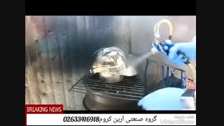 آبکاری پاششی فانتاکروم09125371393