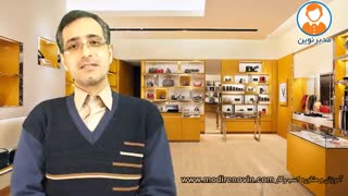 اتیکت ممیزی را رعایت کنید