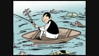 رقم های عجیبی که از جیبمان می رود!