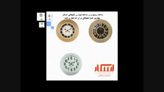 بهترین هدایای تبلیغاتی در مجموعه اسکار