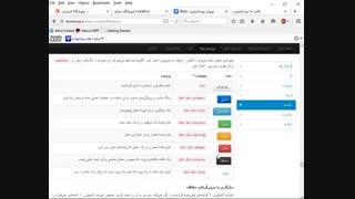 آموزش تصویری asp.net mvc - جلسه هجده