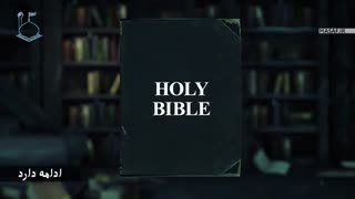 اثبات نام پیامبر (ص) در عهدین ۳