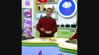 طنز رشید هنرمند اصفهانی