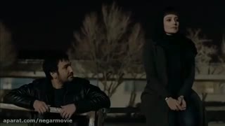دانلود فیلم جدید نگار 1396 رایگان کامل