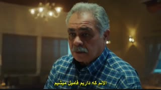 دانلود قسمت 1 سریال گلیزار - Gulizar با زیرنویس فارسی چسبیده