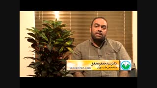 آیا طب سوزنی روی سنین خاصی موثر است