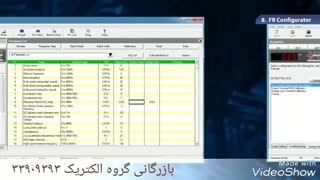 آموزش اینورتر میتسوبیشی 33909797