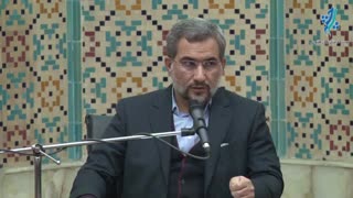 تفسیر نهج البلاغه دکتر محسن اسماعیلی