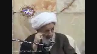 مکان دقیق دختران گم شده