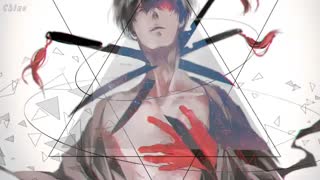 Nightcore * Sick Boy * نایتکور