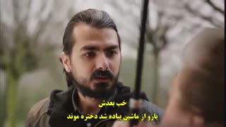 قسمت 14 سریال عشق سیاه و سفید - siyah beyaz ask با زیرنویس چسبیده قسمت بعدی  در کانال تلگرام  لینک ورود  زیر ویدیو