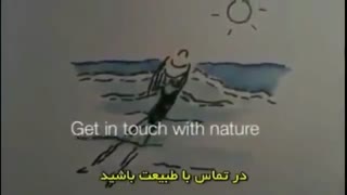 خود واقعی تان باشید