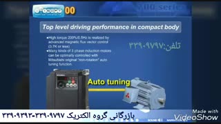 آموزش برنامه نویسی plcمیتسوبیشی 33909797