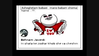 محسن لرستانی مرتضی پاشایی و گلچین بهترینها