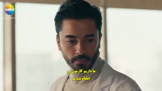 سریال ضربان قلب قسمت 27 Kalp atisi (ترکی)