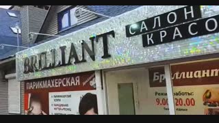 پنل پولکی - شفیعی 09127865161 پلاستیک لثه