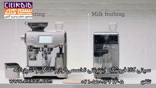 مقایسه عملکرد دستگاه های اسپرسوساز - سیتی کالا