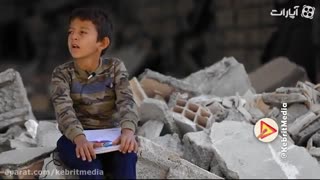 بچه های سرپل ذهاب به خدا نامه نوشتند ...