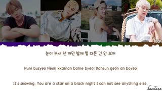 Winner - Love Me Love Me Lyri