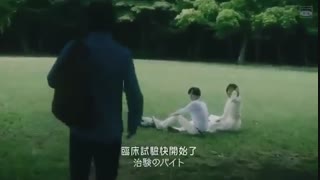 سریال final life از taemin قسمت 9