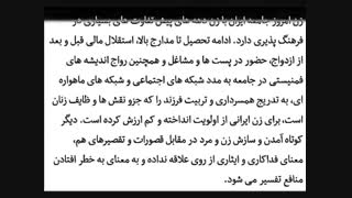 محسن لرستانی و آهنگ جدید بنام طلاق