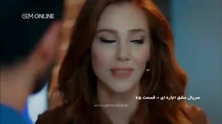 دانلود قسمت 65 عشق اجاره ای دوبله