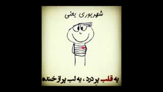 سلاااااااااااااااممممم... دلم خیلیییییییی واستون تنگیده بود