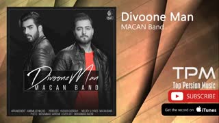 Macan Band - Divoone Man