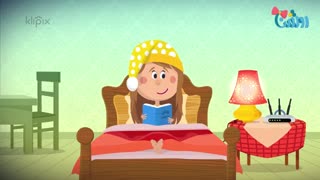 مجموعه انیمیشن روشنا - افزایش هورمون ملاتونین