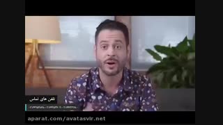 چگونه از رفلکتور استفاده کنیم؟