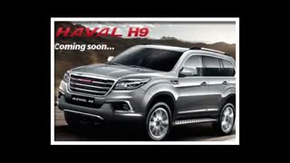 عظیم خودرو محصولات جدید عظیم خودرو را امتحان کنید