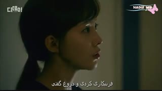 حذفی سریال کره ای وضعیت اضطراری(روز موعود)قسمت دوازدهم پارت 1