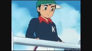 فوتبالیستها ۱ - قسمت 1