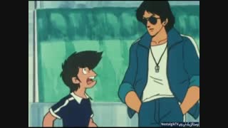 فوتبالیستها ۱ - قسمت ۸