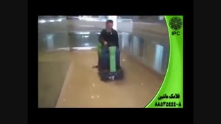 پاکیزگی با دستگاه های نظافت صنعتی-نظافت حرم امام رضا ع