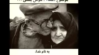 بابا محمدغلامزاده