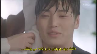 قسمت چهل و یکم سریال کره ای زندگی طلایی من - My Golden Life 2017  - با زیرنویس چسبیده