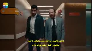 دانلود قسمت 28 ضربان قلب -kalp atisi با زیرنویس فارسی چسبیده